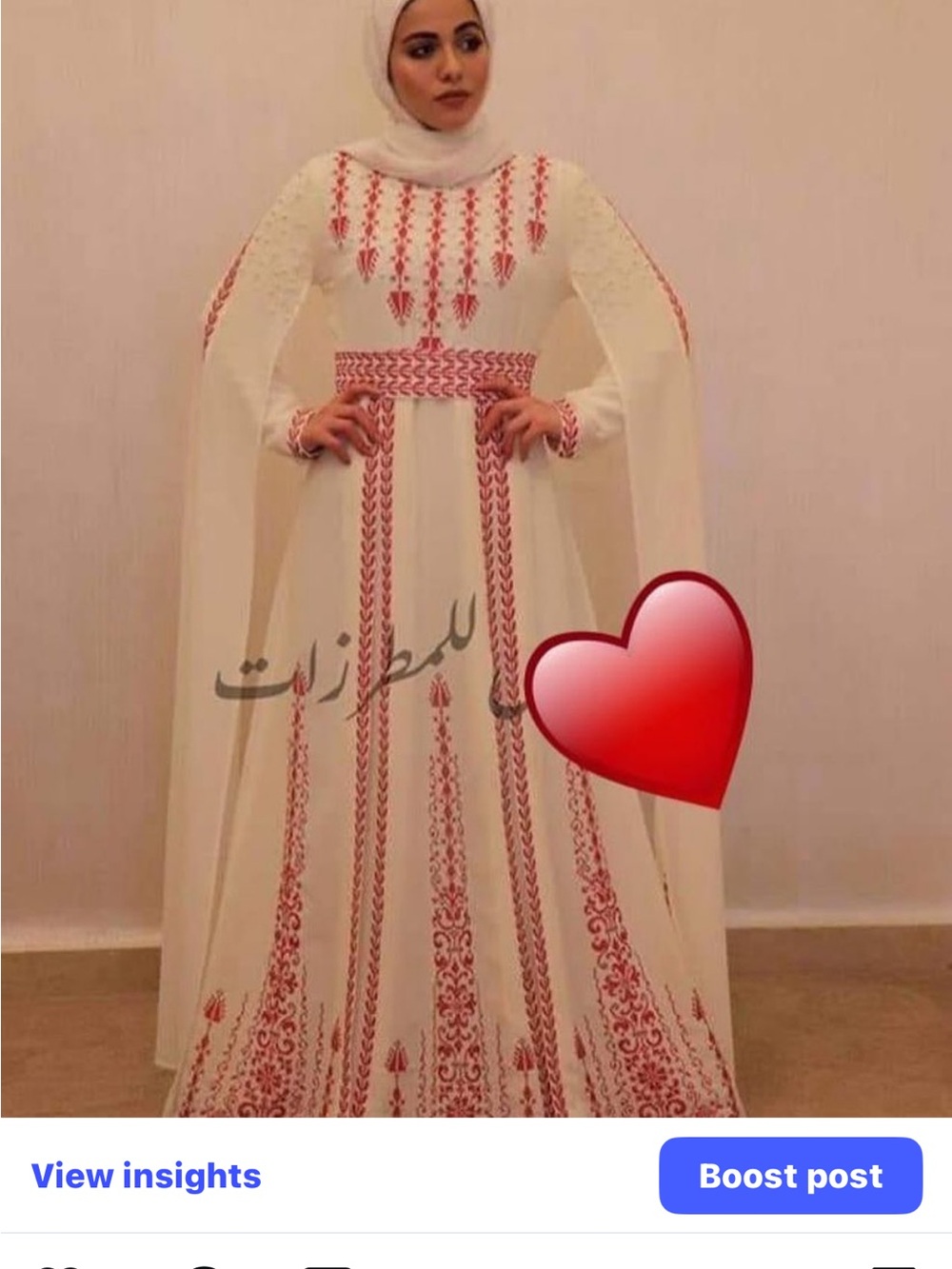 Elegant Ivory Maxi Dress with Red Embroidery
